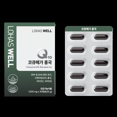 [로하스웰] 코큐메가 홍국