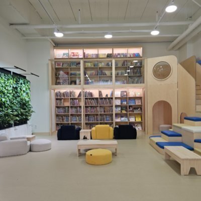 [시흥] 루켄스 어학원