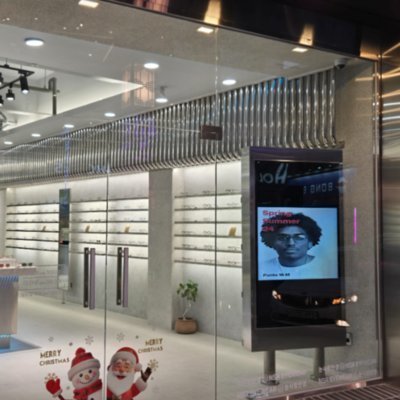 [부산] 눈사랑안경 동래메가마트후문점