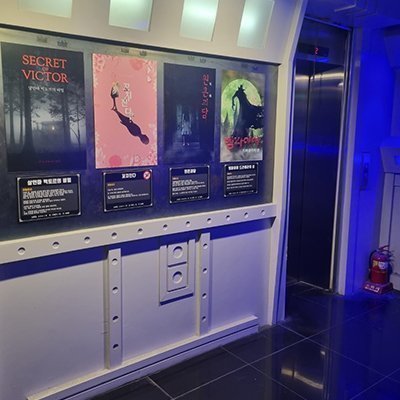 [마포] 쇼룸404 방탈출카페홍대본점