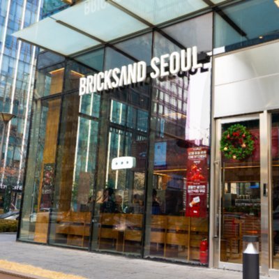 [종로] 브릭샌드 그랑서울점