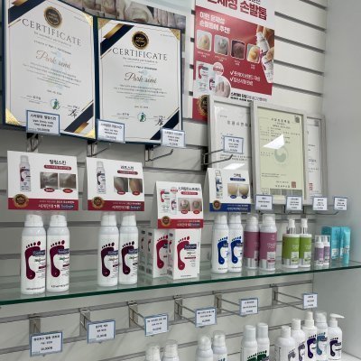 [마포] 하이푸스 마포대흥점