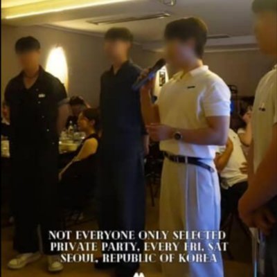 [이태원] 윗메이트파티