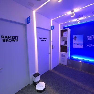 [남양주] 태닝나우 별내갈매점