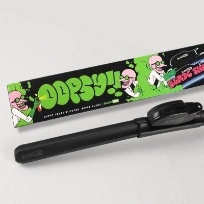 [웁시]고품격 부드러움 웁시 와이퍼