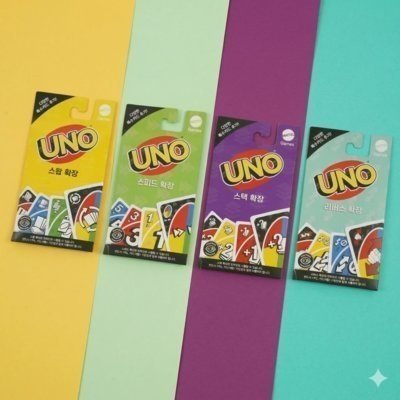 [코보게]우노, 우노 확장 4종