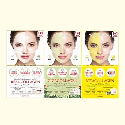 [더마픽스]퍼펙트퍼포먼스콜라겐팩1+1