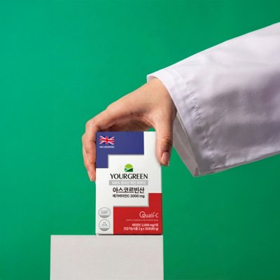 [유어그린] 아스코르빈산 메가비타민C