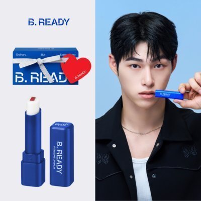 [비레디] 송승일 PICK 생기립밤