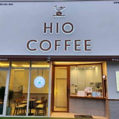 [평택] 하이오커피 고덕에듀타운점