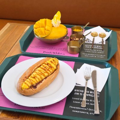 [푸꾸옥] 반미앤코