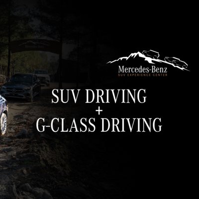 [용인] 벤츠 시승 체험 (B)