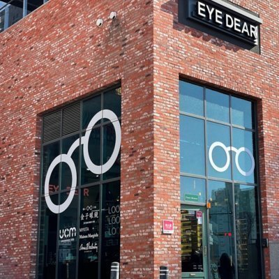 [동탄] 아이디어안경 동탄점