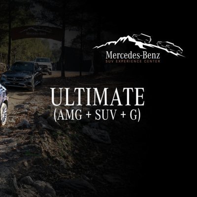 [용인] 벤츠 시승 체험 (C)