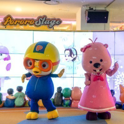 뽀로로파크 롯데마트맥스금천점