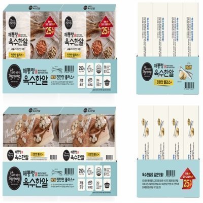 트레이더스 해통령육수한알