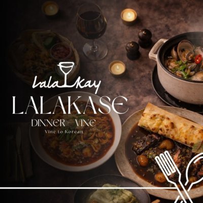 [합정]라라와케이 다이닝_세트