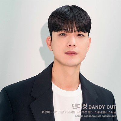 [인천] 고정현헤어 루원시티점