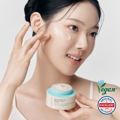 [에콜린]마누카마룰라모이스처라이징크림