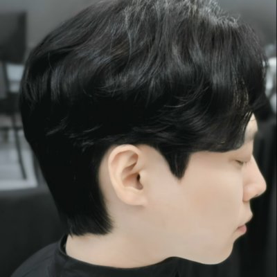 [서울대] 리맨즈헤어 서울대입구역