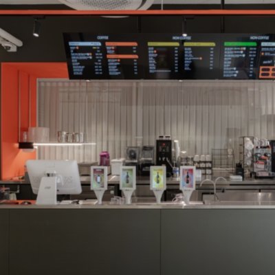 핸디엄 커피 삼성점