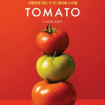 [부산] 애슐리퀸즈 NC 부산대점