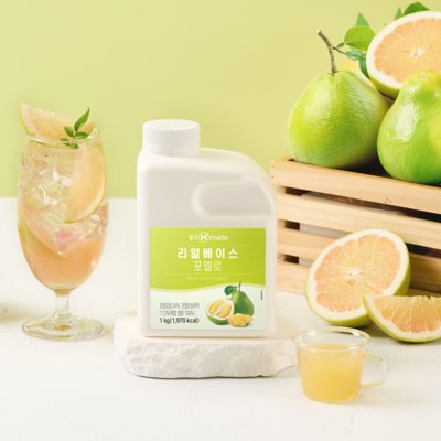 [흥국 Hmade] 리얼베이스 포멜로