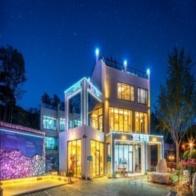 [김천] 오색애견펜션