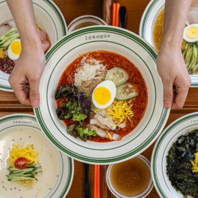 온복국수 부산하단역점