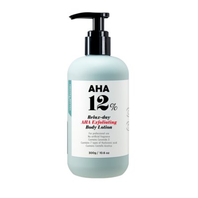 [빌라쥬11팩토리]AHA아하 바디로션