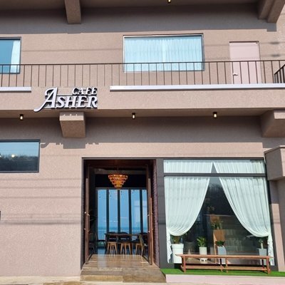 [안산] 카페아셀_릴스