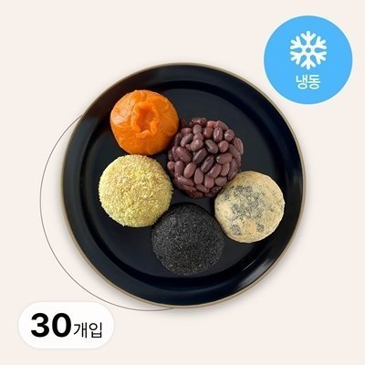 [한울제주] 제주도 오메기떡 5종세트