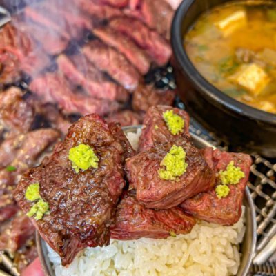 [왕십리] 우대포 왕십리점_릴스