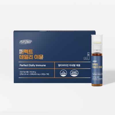[퍼포맥스] 퍼펙트 데일리 이뮨