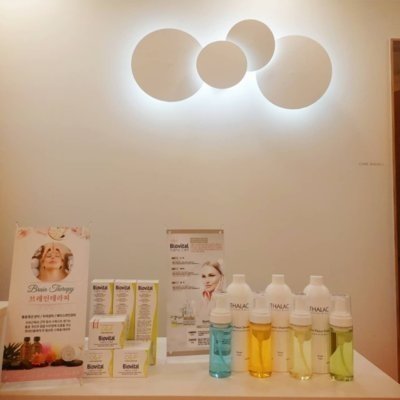 [수원] 리강에스테틱