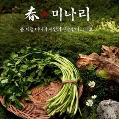 [광주]로운샤브샤브 NC광주역점_릴스