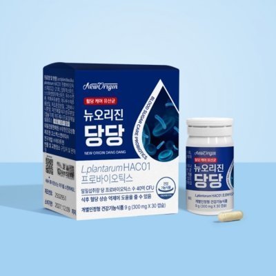 혈당유산균 당당