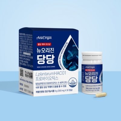 혈당유산균 당당