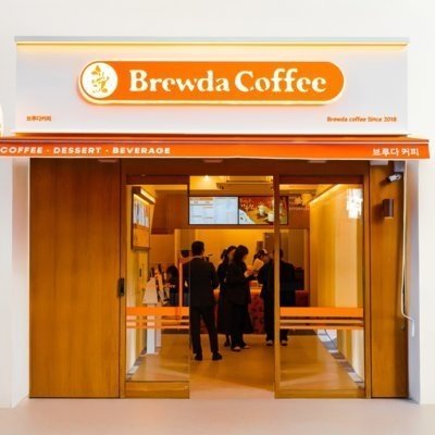 [마곡] 브루다커피 마곡광장점