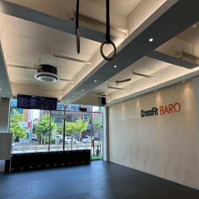 [부산강서]크로스핏바로/바로 스트렝스