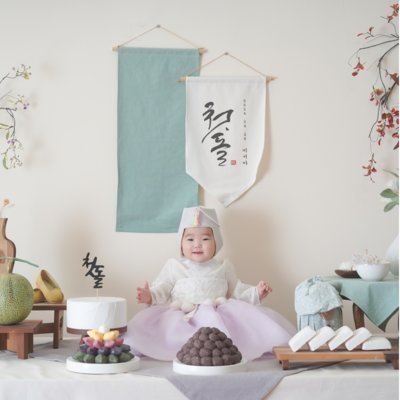 [수원] 아트롤스튜디오_릴스