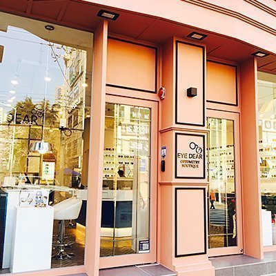 [부산] 빌리브안경