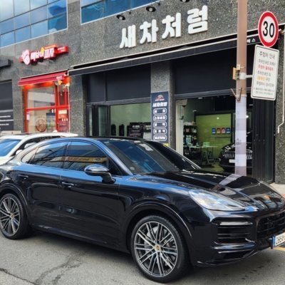 [기자단] 새차처럼