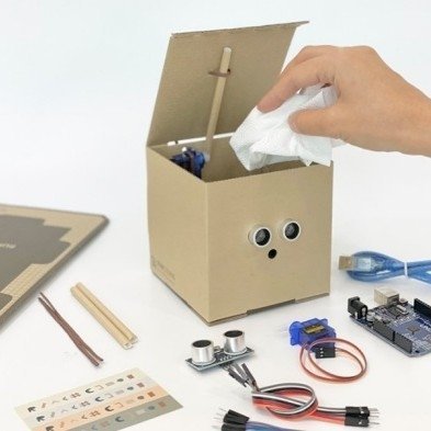 [코마크레] 아두이노 스마트휴지통