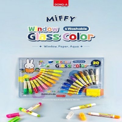 [동아교재] 미피글라스칼라