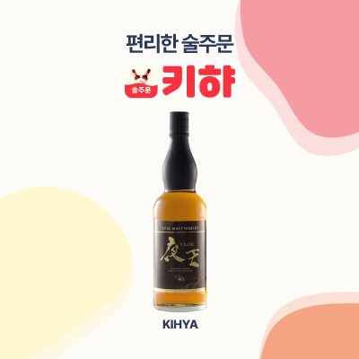 [전국] 야오 퓨어 몰트 위스키