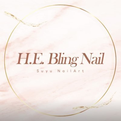 [수유] 히블링네일