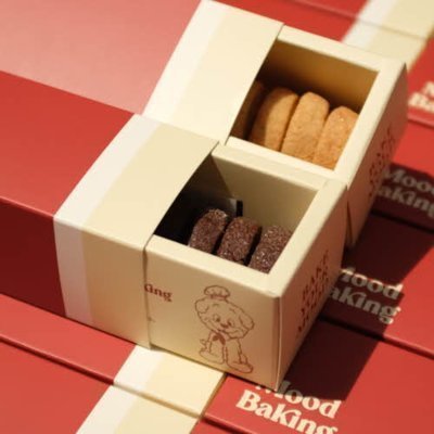 [동대문] 무드베이킹