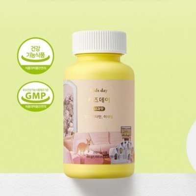 [키즈데이] 종합비타민 사과맛