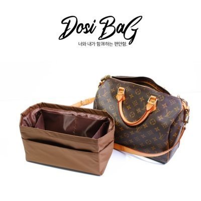 [도시백] 루이비통 스피디 이너백